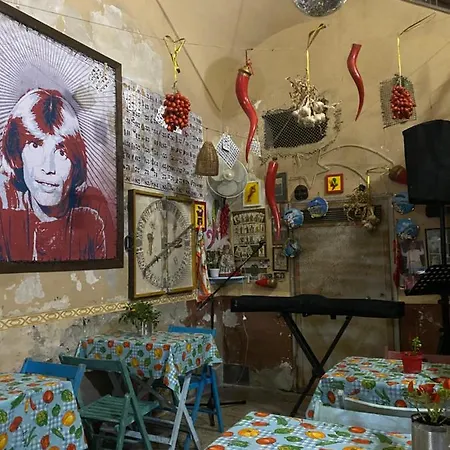 The Paradise House 公寓