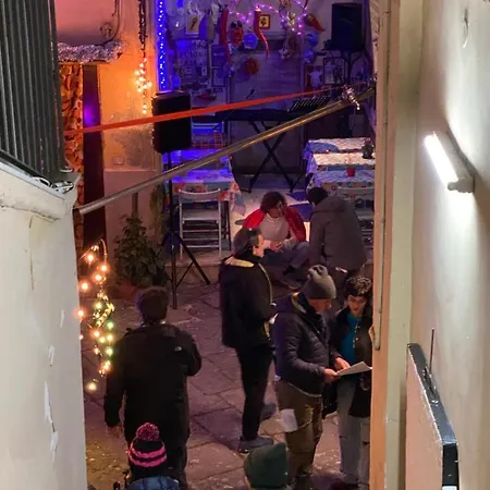 公寓 The Paradise House