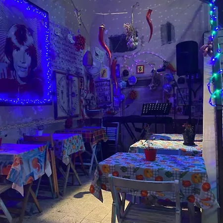 公寓 The Paradise House *