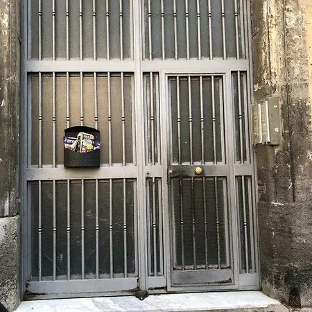 The Paradise House 公寓 *